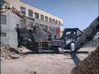 hsm mining proffesional crusher function of four roll coal ...