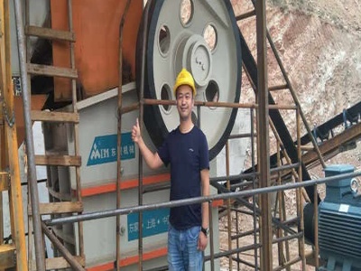 copper ore flotation machinerefining machine