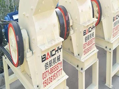 machinery used in cement factory